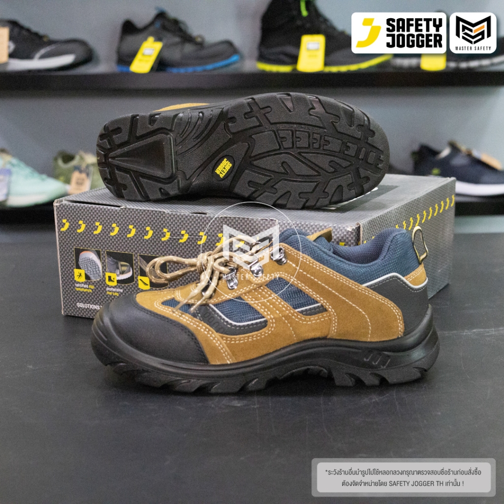[รับประกัน3เดือน] Safety Jogger รุ่น X2020P31 S3 รองเท้าเซฟตี้หุ้มส้น หัวเหล็ก ระบายอากาศ พื้นกันน้ำมัน