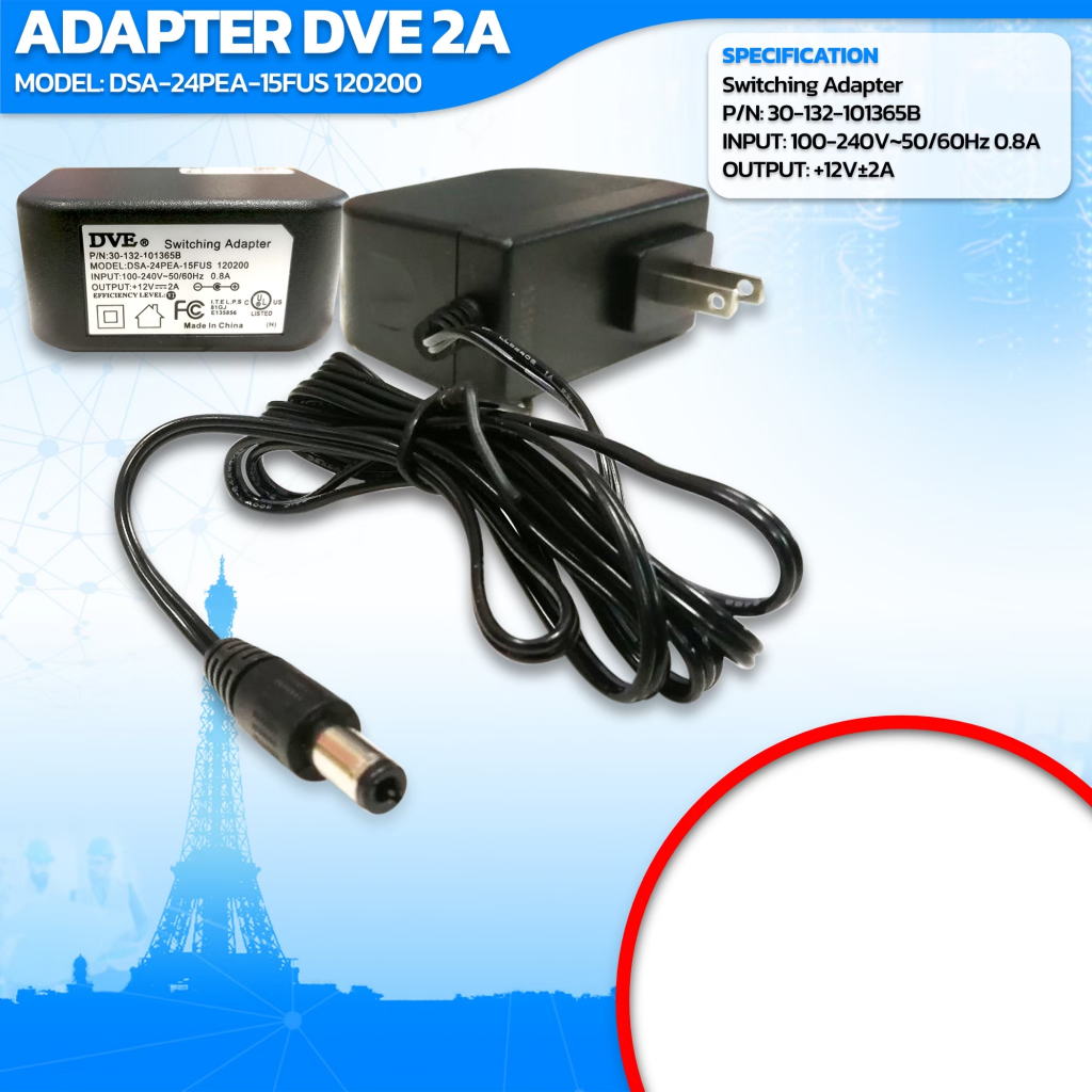 adapter 12V 2A สำหรับงานกล้องวงจรปิด