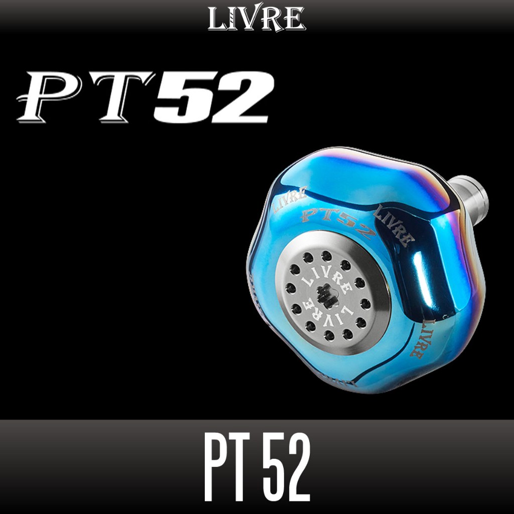 [Livre] Pt52 Handle Knob สําหรับรอกหมุน Shimano/Daiwa & Baitcasting
