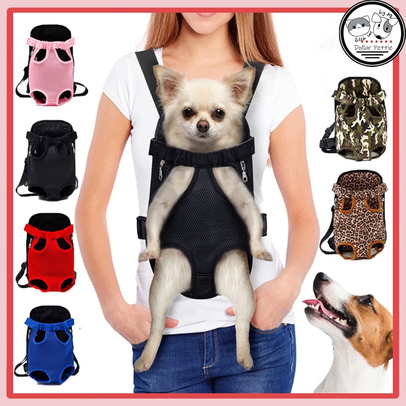 เป้สะพายหลังใส่สุนัข เป้อุ้มสุนัข แมว กระเป๋าสะพายสัตว์เลี้ยง กระเป๋าสัตว์เลี้ยง เป้ใส่สุนัข