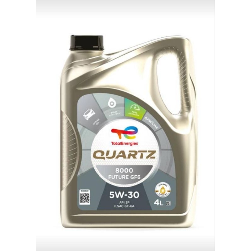 น้ำมันเครื่อง 5W30 เบนซิน