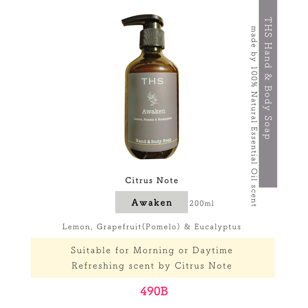 THS Hand & Body Soap- Awaken, 200ml