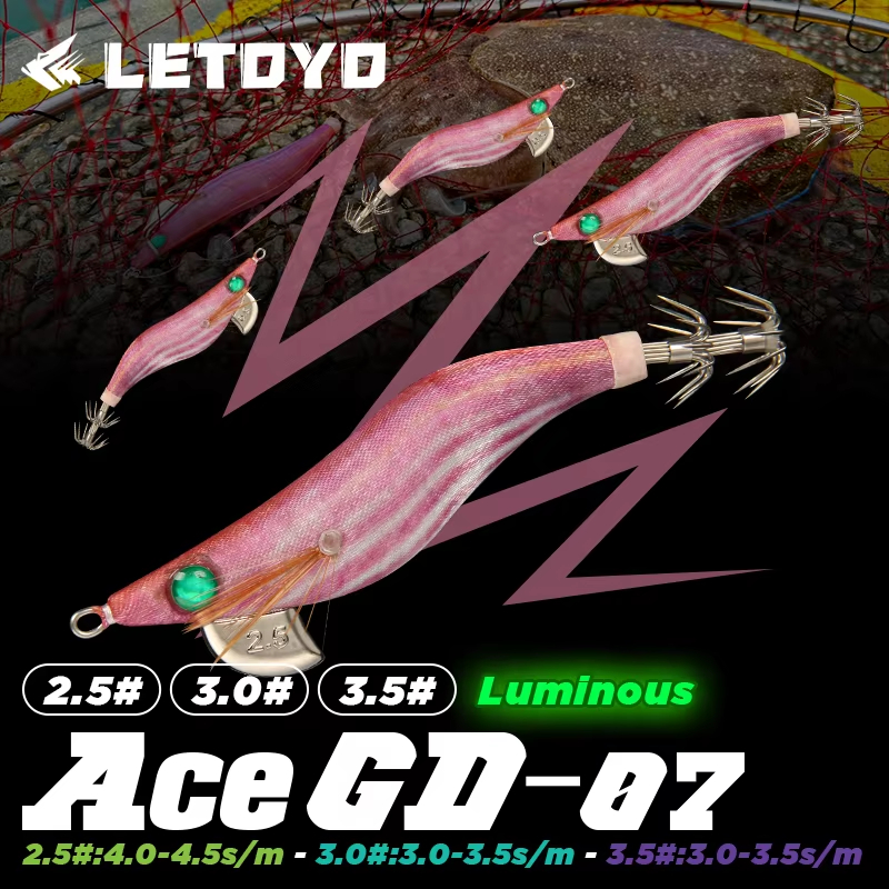LETOYO EGI เหยื่อตกปลา