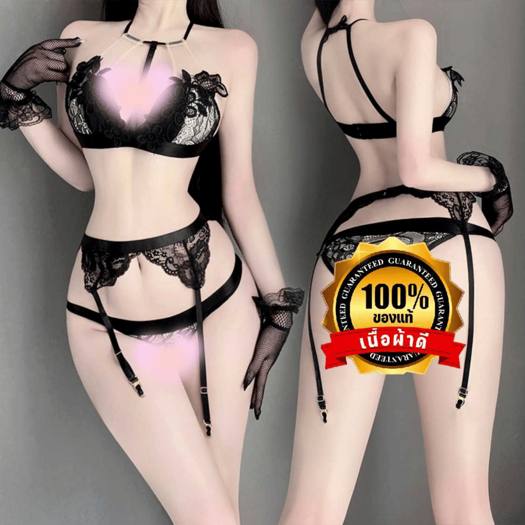 NIGHT TIME ชุดโป๊ ชุดชั้นใน เซ็ทชุดชั้นใน ⛵ ไม่มีฟองน้ำ จีสตริงเอวยางยืด ใส่สบาย N-981