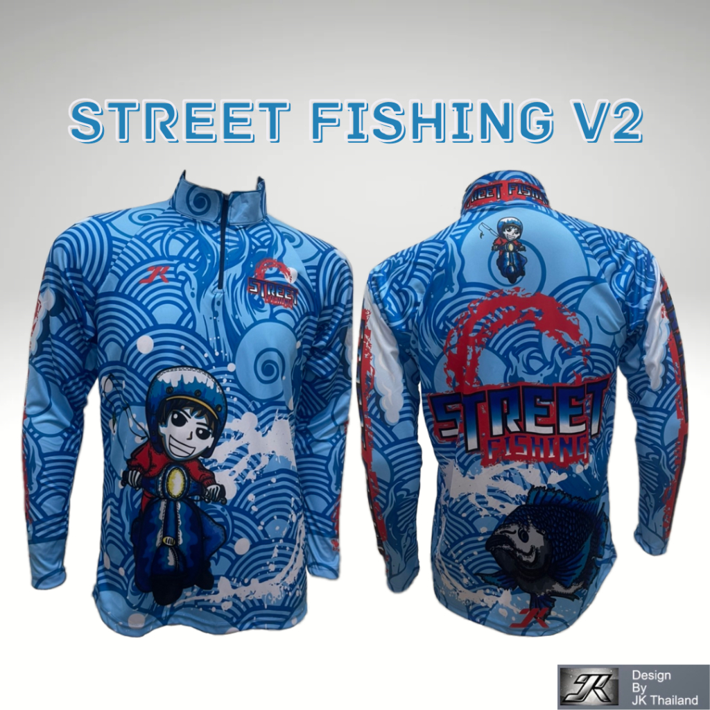 JK Thailand เสื้อตกปลา STREET FISHING V2 ป้องกันรังสี UV 80% แห้งเร็ว