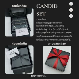 (ไม่รวมเครื่องประดับข้างใน)🎁เซตของขวัญCANDID (แจ้งสีริบบิ้นท…