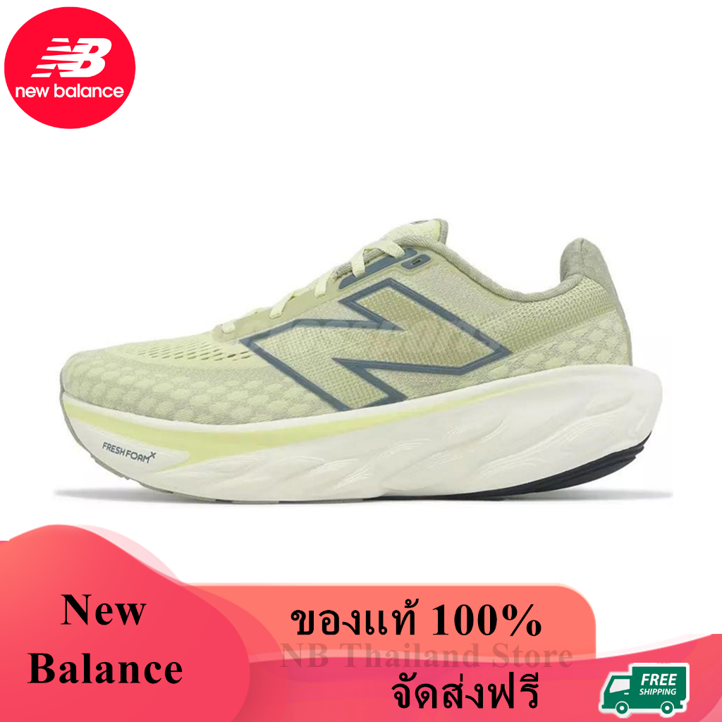 New Balance Fresh Foam X 1080 v14 ของแท้ 100% NB Pale Moss M1080M14 Sneaker รองเท้าผ้าใบ รองเท้าผู้หญิง