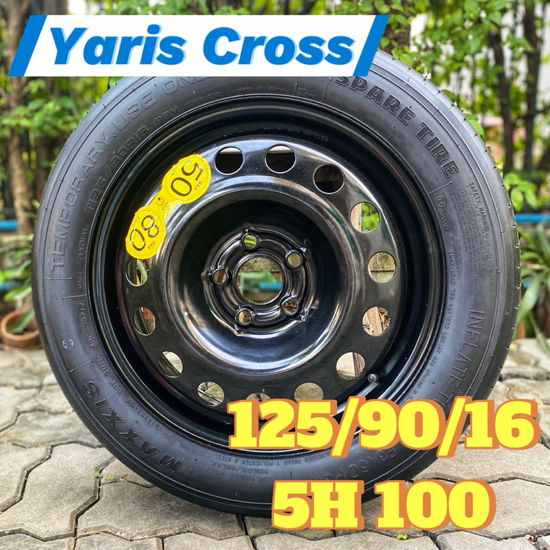 ล้ออะไหล่ มือสองญี่ปุ่น (เหมาะสำหรับ Yaris Cross) 5 รู 100 ขอบ 16 ขนาดยาง 125/90/16 ยางปี 2017