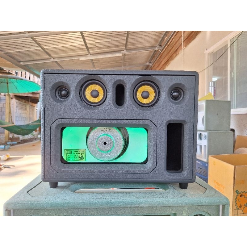 แบนพาส6.5นิ้ว ซัพ hk 2/80 200w