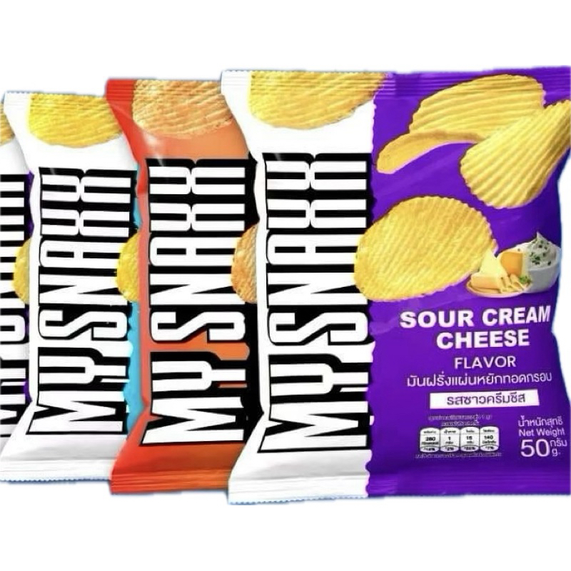 มันฝรั่งแผ่นหยัก MY SNAXX 50g กรอบนาน