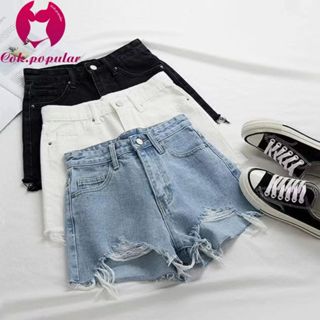 YY37 🔥ส่งไวจากไทย🔥กางเกงยีนขาสั้น เอวสูง สไตล์เกาหลี สำหรับผ…