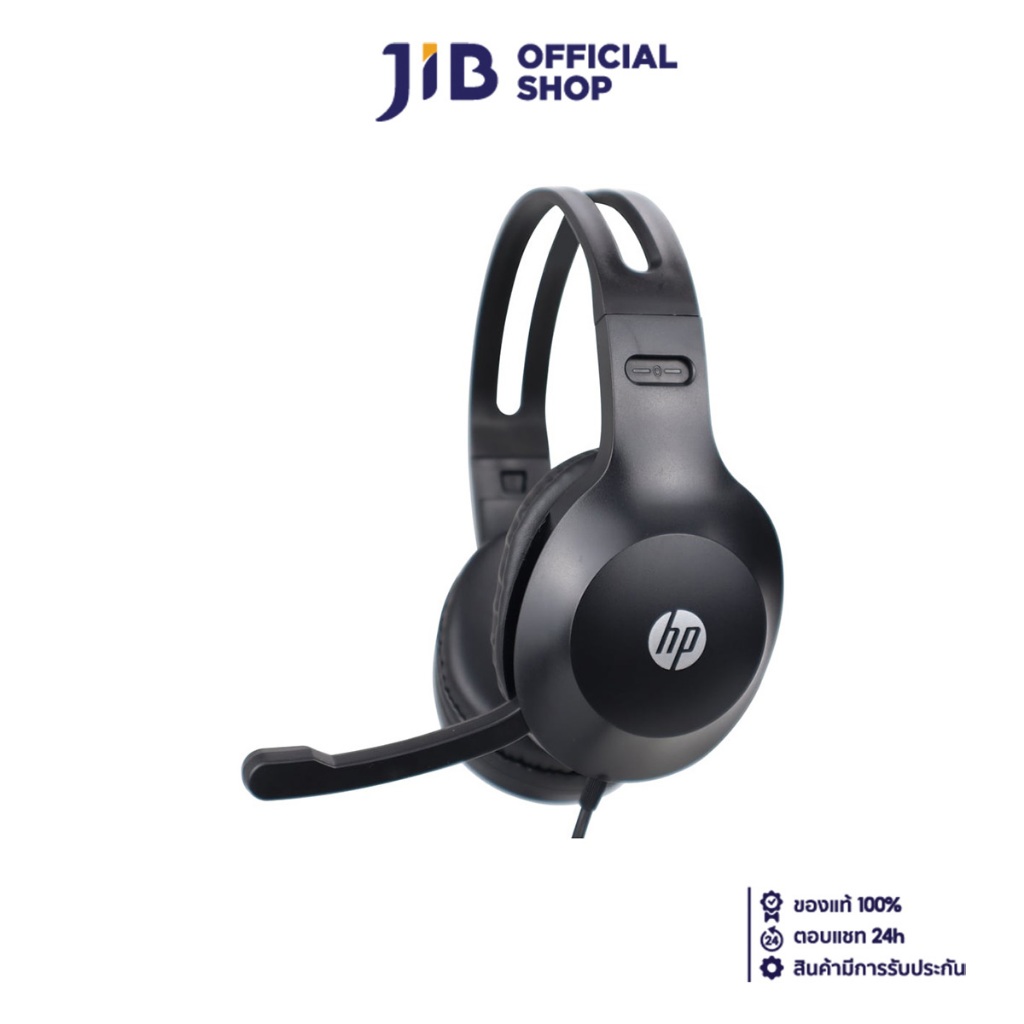 HEADSET (หูฟัง) HP DHH-1601 (BLACK)
