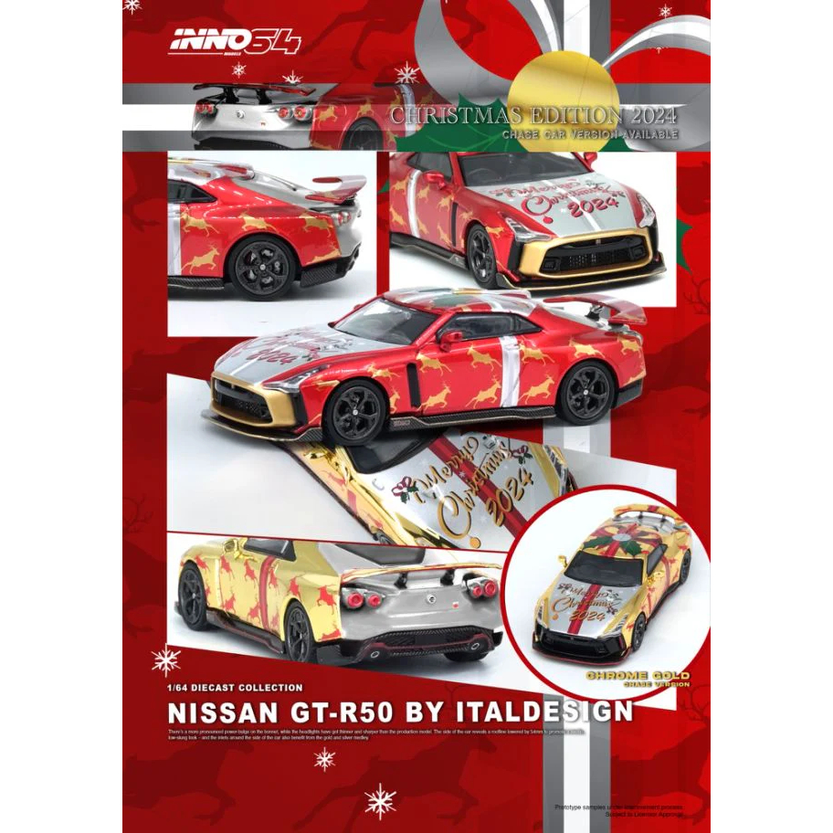 NISSAN GT-R50 "X'MAS 2024" Special Edtion 1:64 (INNO64)