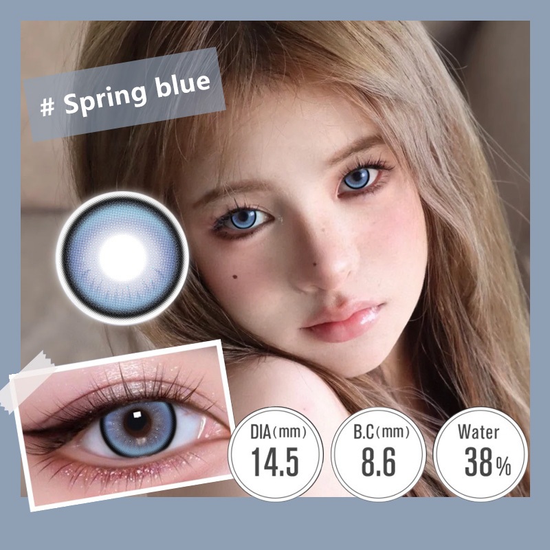 {ระดับ-0.00~-6.00} คอนแทคเลนส์สี ซีรีย์สีฟ้า คอสเพลย์ ตาธรรมดา ใช้แต่งตาได้ คู่ละ 2 ชิ้น ใช้ได้ครึ่งปี