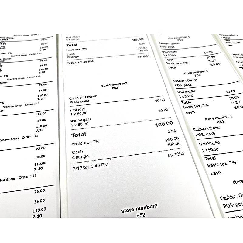 MCM Pack กระดาษใบเสร็จ บิล ขนาด 57×40  57×50  57×80 (10ม้วน/แพ็ค) กระดาษความร้อน Thermal Paper Roll ราคา ถูกที่สุด ดีลบีเคเค แกลเลอรีภาพที่ 6