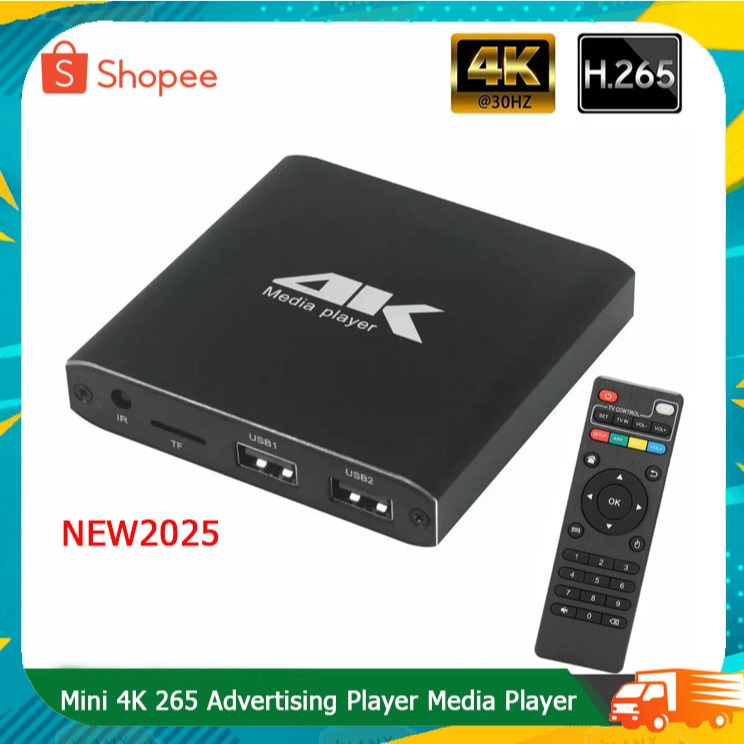 Mini 4K 265 Advertising Player Media Player Support TF Card USB Disk  MultiMedia HDD Player