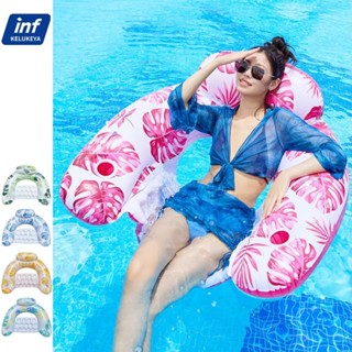 L&L โซฟาลอยน้ำU เปลลอยน้ำ เตียงลมลอยน้ำ เก้าอี้ที่นั่งลอยน้ำ…