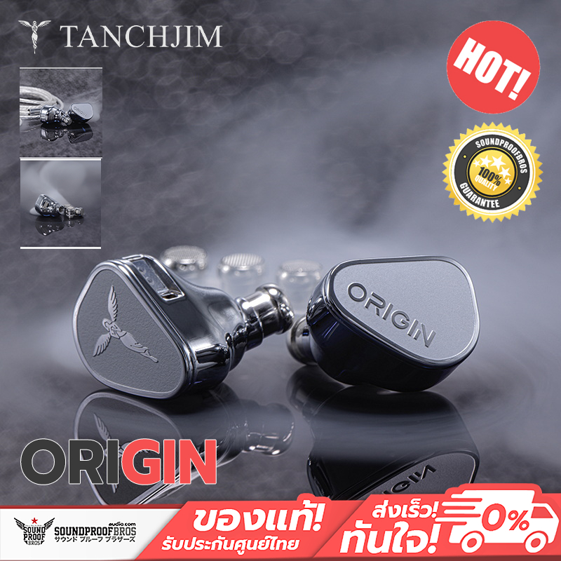 TANCHJIM - Origin หูฟัง IEMs ไดรเวอร์ไดนามิก เปลี่ยนท่อนำเสียงได้ สาย OFCชุบเงิน Litz ประกันศูนย์ไทย