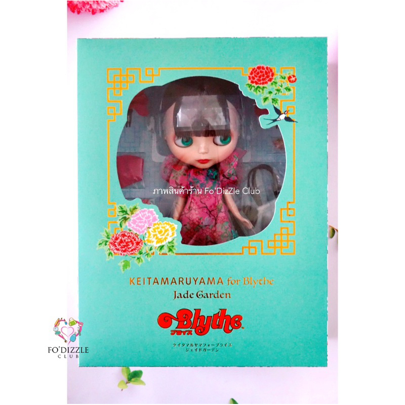 (พร้อมส่งของแท้!) ❀ CWC Limited Neo Blythe “KEITA MARUYAMA for Blythe Jade Garden”บลายธ์ที่ออกแบบร่ว