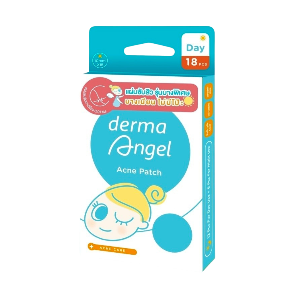 ลดเพิ่ม 30% 🔥 Derma Angel แผ่นซับสิวเดอร์มาแองเจิ้ลแบบบางสำหรับกลางวัน 18 ชิ้น