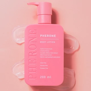 Pherone Body Lotion (200 มล.) 1 ขวด| ฟีโรเน่บอดี้โลชั่น