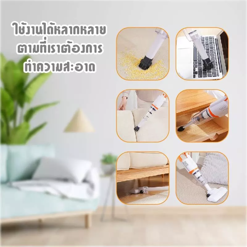 PAE-553 เครื่องดูดฝุ่น 5หัว เครื่องดูดฝุ่นไร้สาย เครื่องดูดฝุ่นแรงดูดสูง ที่ดูดฝุ่น thumbnail 6