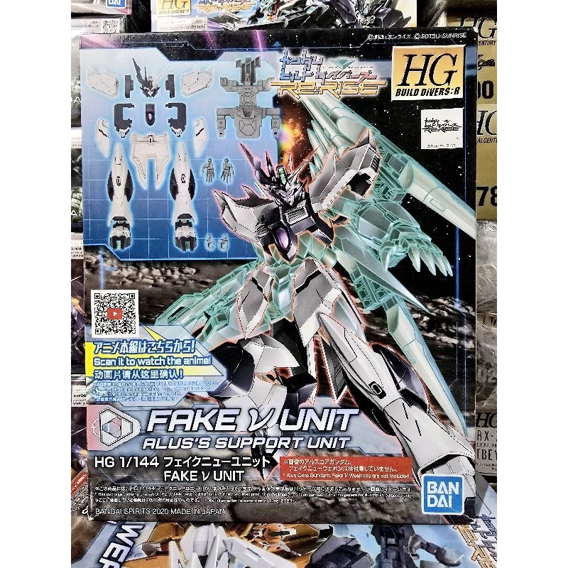 (พร้อมส่ง) HG1/144 FAKE V UNIT SUPPORT UNIT