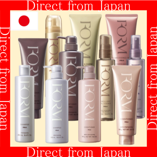 【ส่งตรงจากญี่ปุ่น】แชมพู ครีมนวดผม เอสเซนส์ มาส์กผม สกินแคร์สำหรับผมของ POLA FORM