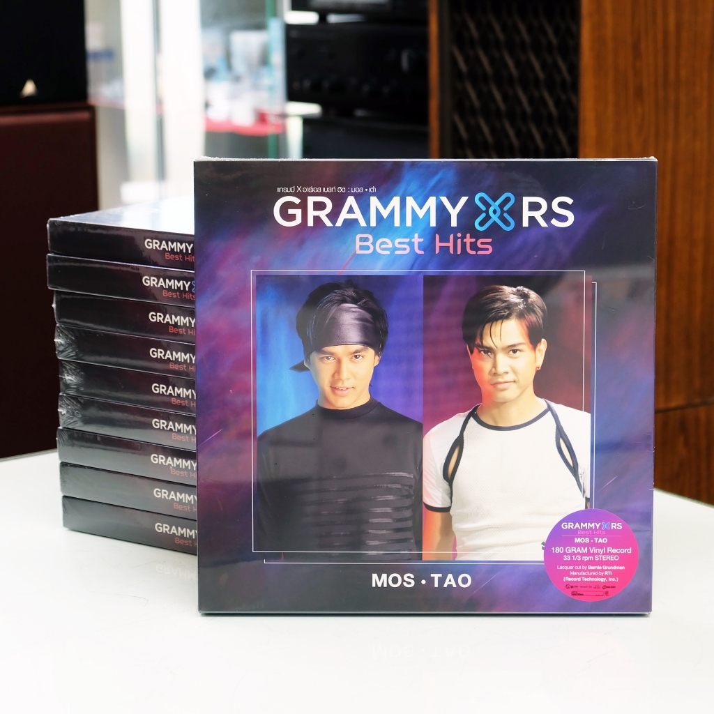 Grammy X RS Best Hits : Mos X Tao