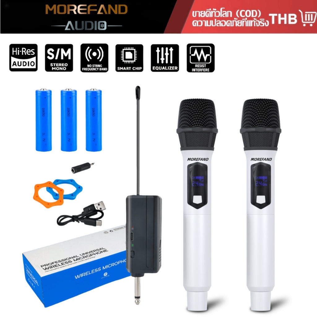 [รุ่นอัพเกรดการชาร์จ] X-108b ไมโครโฟนไร้สาย 2.4g UHF การชาร์จ 5V, Plug and Play 6.5 มม. ระยะรับ 50 ม