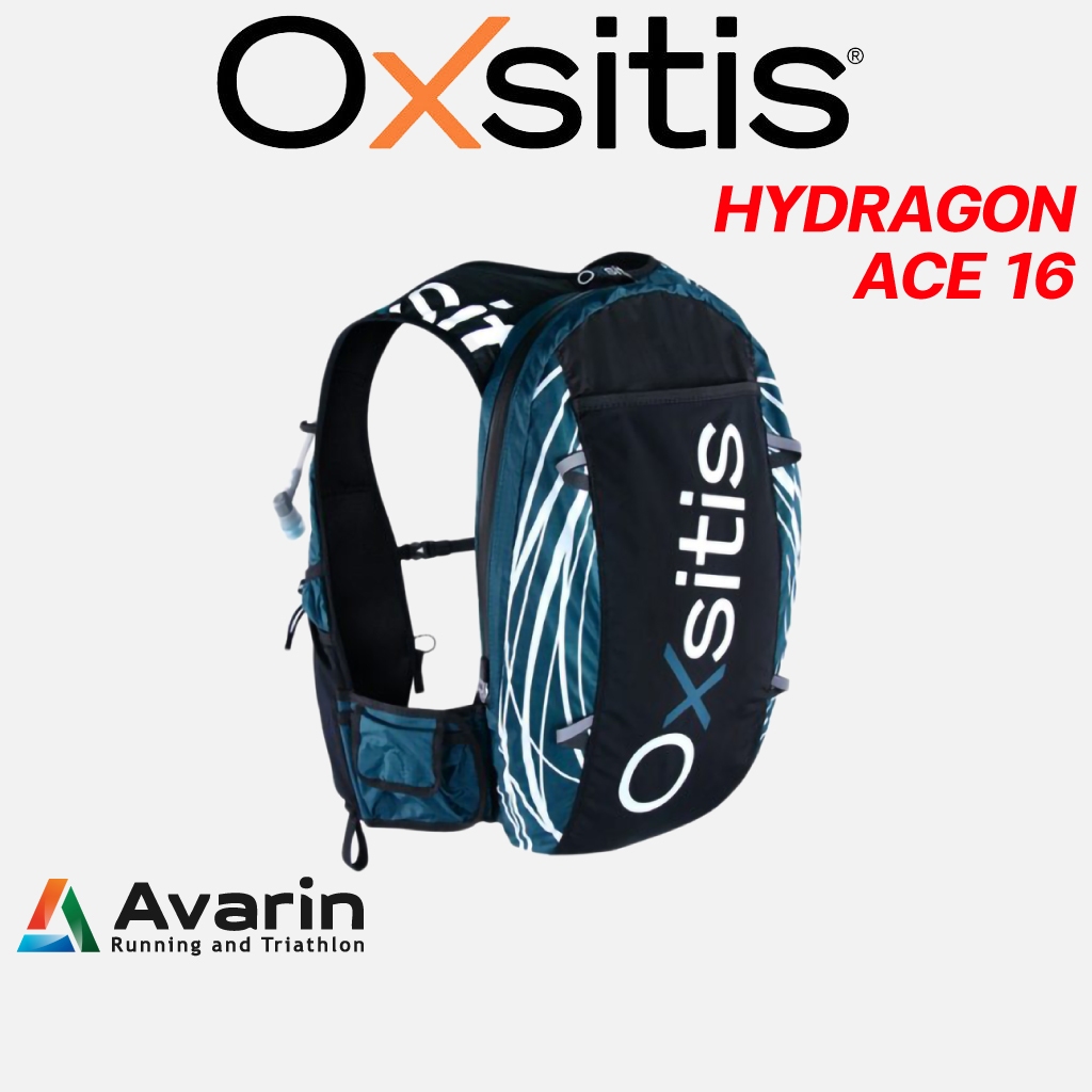 เป้น้ำ Oxsitis Hydragon ACE 16 – เป้น้ำสำหรับนักวิ่งเทรล กระชับ ไม่เด้ง น้ำหนักเบา มาพร้อมถุงน้ำขนาด