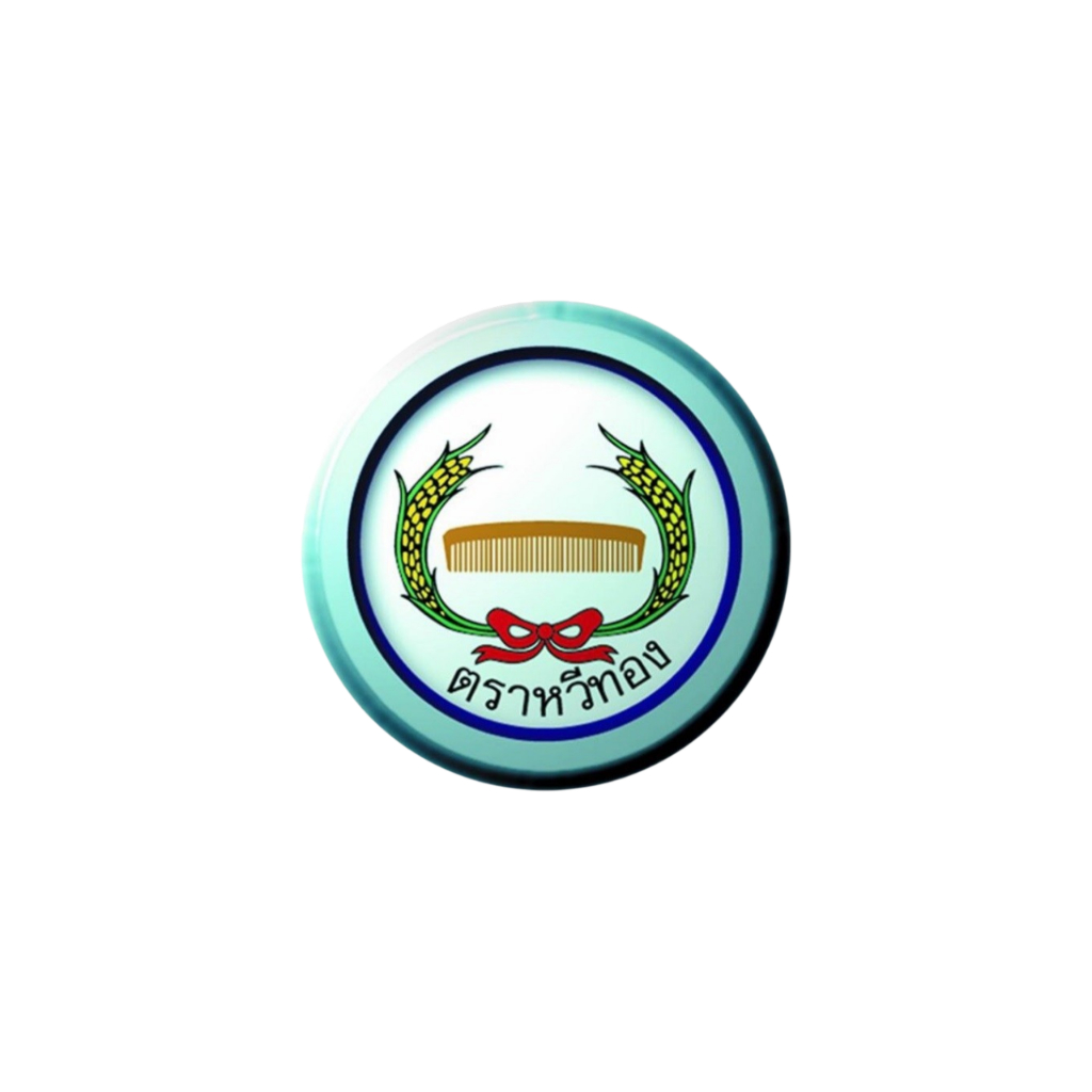 แทปบี้พลัส 6 จี 📦️ยกลัง 1กก. x 24 [คาร์แทปไฮโดรคลอไรด์+ไอโซโพรคาร์บ]กำจัด เพลี้ย หนอน ด้วง แมลงในดิน แมลงปีกแข็ง- หวีทอง - รูปที่ 4