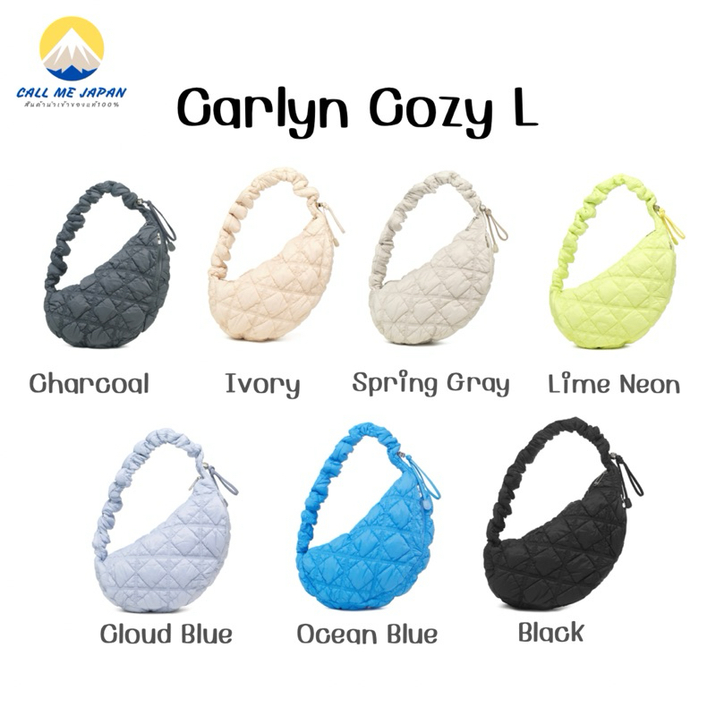 กระเป๋า Carlyn Cozy L 🇰🇷 ของแท้💯