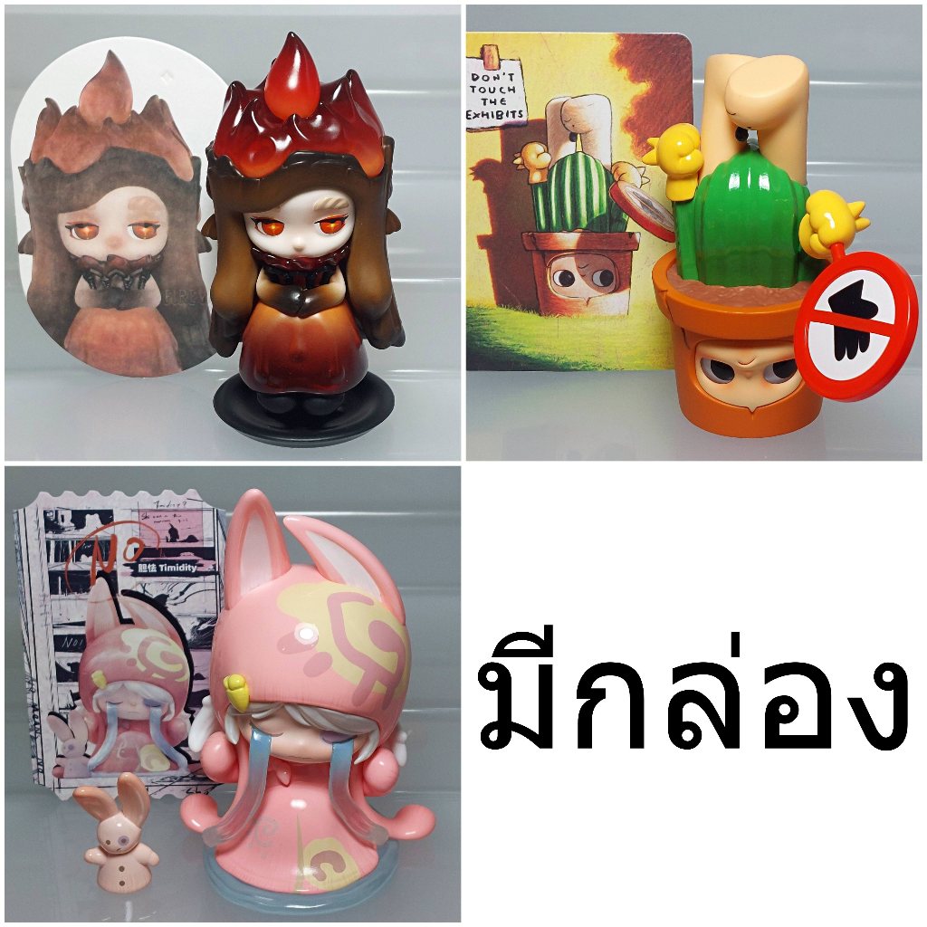 [มือสอง] [เลือกตัว] กล่องสุ่ม โมเดล ชุดที่ 32 CHAKA / ZSIGA / RABEEA Designer Art Toy Blind Box