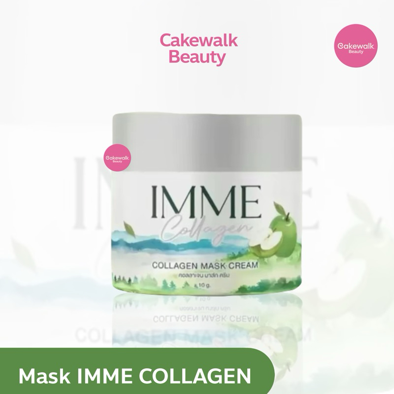 🚚แพคเกจใหม่+ส่งฟรี 💚 คอลลาเจนมาร์คครีม IMME Collagen Mask Cream บำรุง  บำรุงผิวหน้า