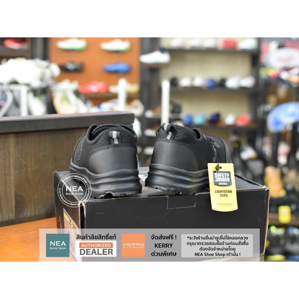 [ลิขสิทธิ์แท้] SAFETY JOGGER - LIGHTSTAR S1PS [U] NEA รองเท้าเซฟตี้ กันไฟฟ้าสถิต หัวคอมโพสิท