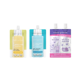 พร้อมส่ง 3 สูตร CUTE PRESS INTENSIVE RENEWAL BOOSTER SERUM A…