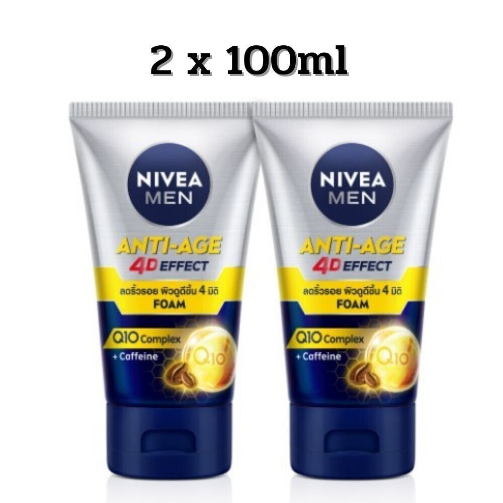 🌟 2 หลอด โฟมล้างหน้า  นีเวีย เมน NIVEA MEN ANTI AGE 3X EFFECT Q10 100กรัม