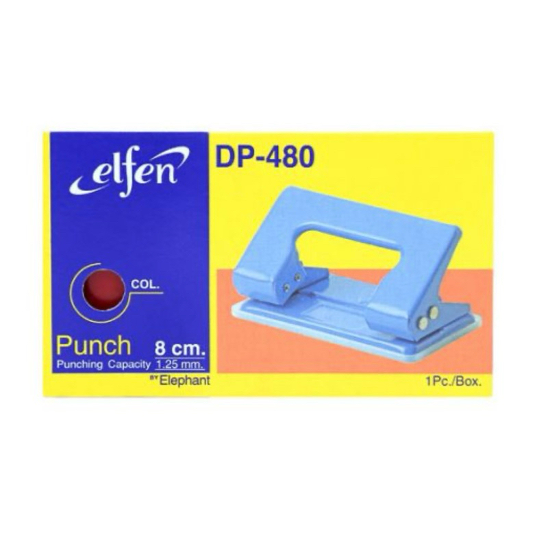 เครื่องเจาะกระดาษ elfen DP-480 คละสี