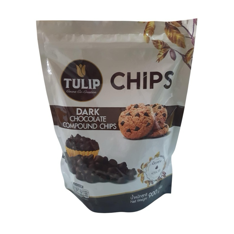 ทิวลิป ดาร์คช็อกโกแลตชิพส์ (Chocolate Chips Tulip) ชนิดเม็ดกลาง ขนาด 900 กรัม