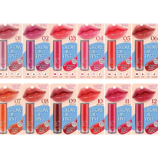 เคที่ดอลล์ โกลว์ ออยล์ ทินท์ Cathy Doll Glow Oil Tint 2.4g