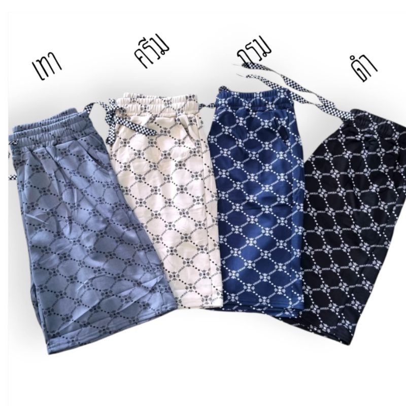 กางเกงขาสั้น 3 ส่วนเนื้อผ้ายืด ไซส์สาวอวบเอว 30 ถึง 38 นิ้วใส่ได้ ราคา ถูกที่สุด ดีลบีเคเค แกลเลอรีภาพที่ 7
