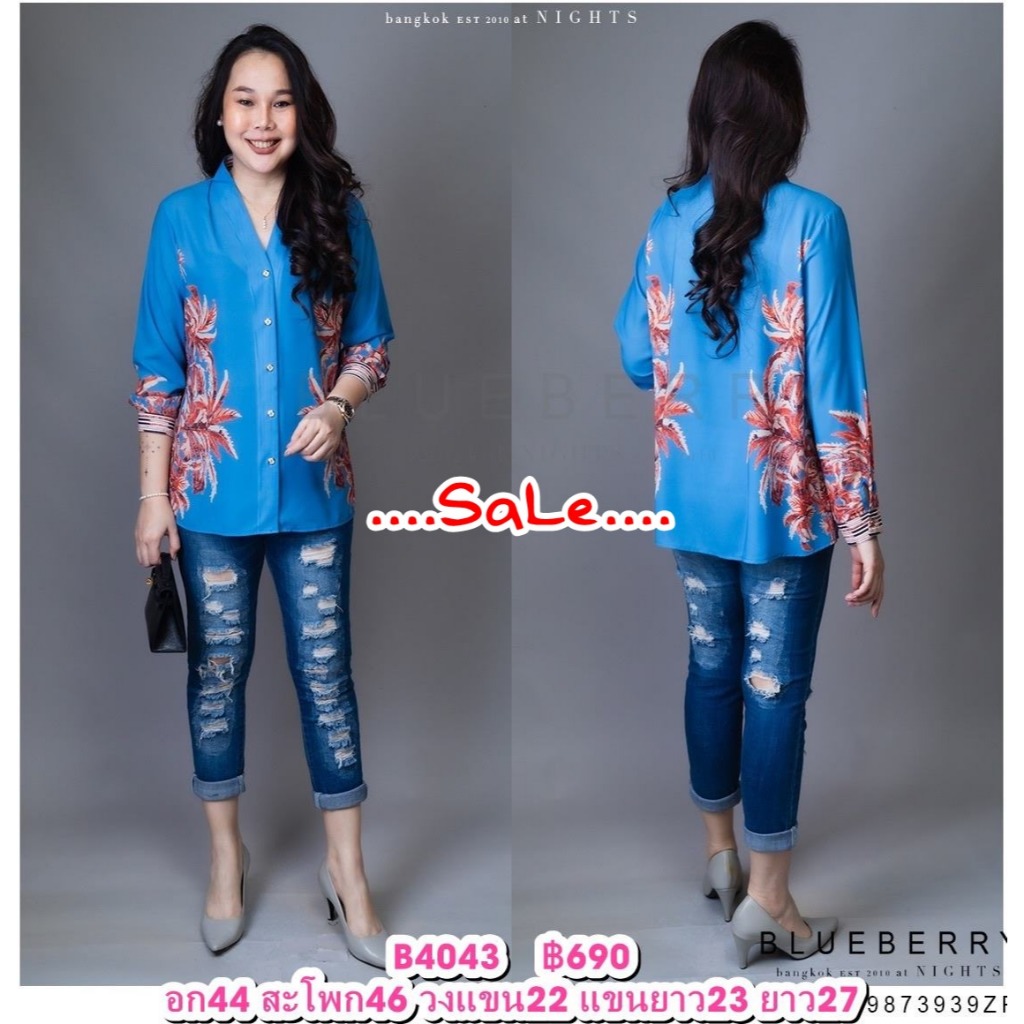 SaLe (อก44) B4043 BLUEBERRY NIGHTS เสื้อเชิ้ตแขนยาวคอV ผ้าโพลีเอสเตอร์ผสมชีฟองพิมพ์ลาย คอวีกระดุมหน้