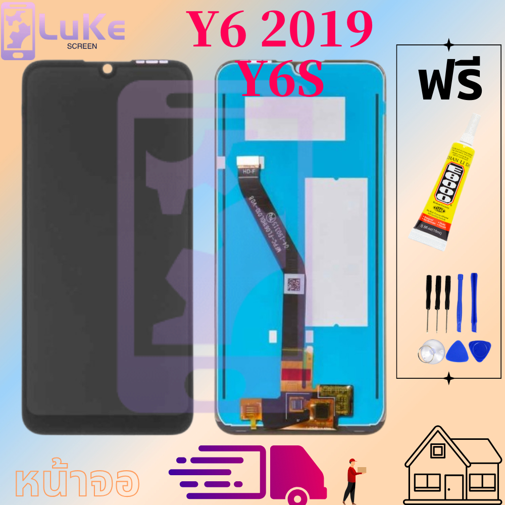 Luke หน้าจอ LCD y6s 2019 (จอแสดงผลพร้อมทัชสกรีน)