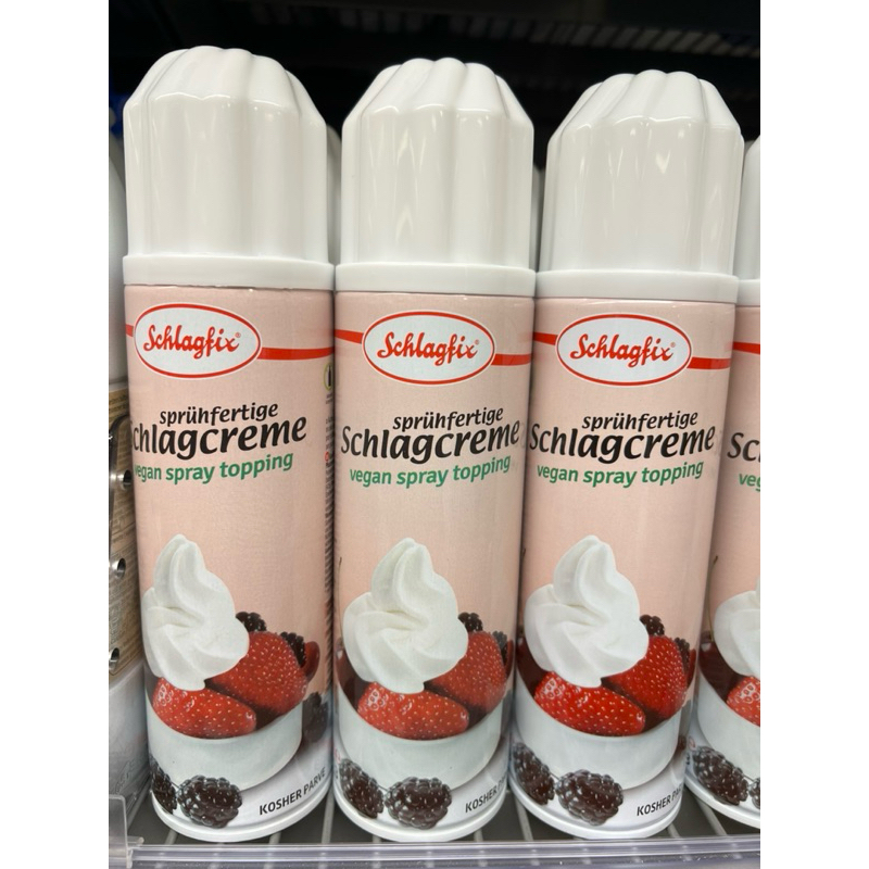 วิปครีม สเปรย์ วีแกน  Vegan Spray topping whipped cream
