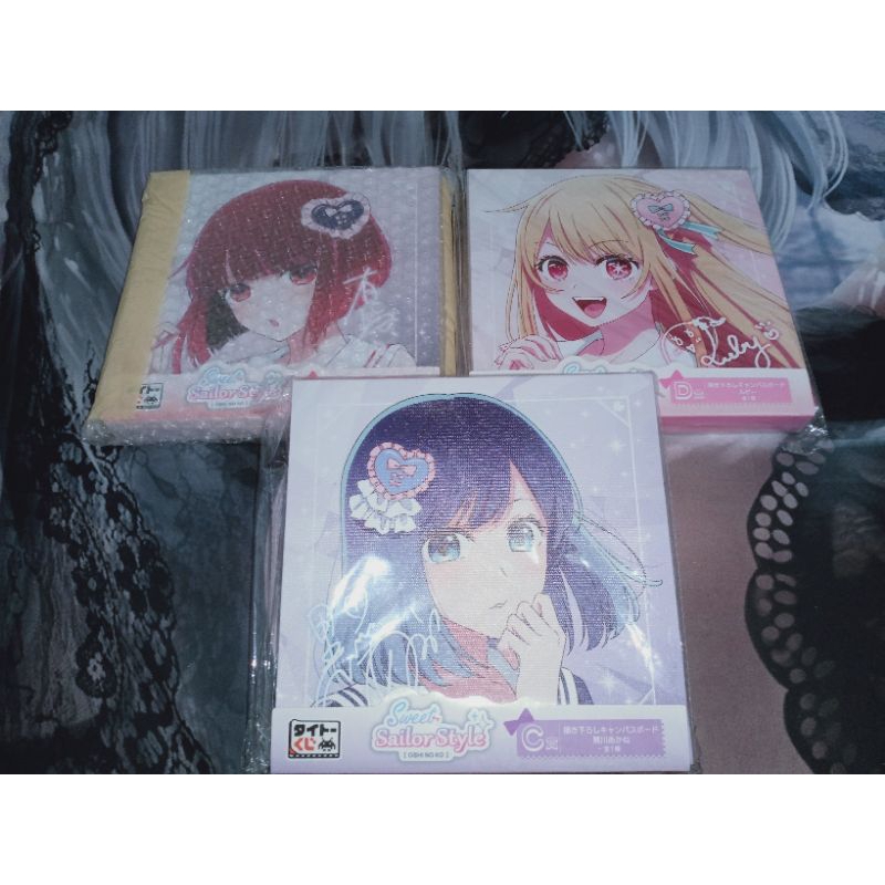 Pressed Child Taito Lottery Arima Kana Hoshino Ruby Kurokawa Akane B Prize C Award D Drawing Canvas 