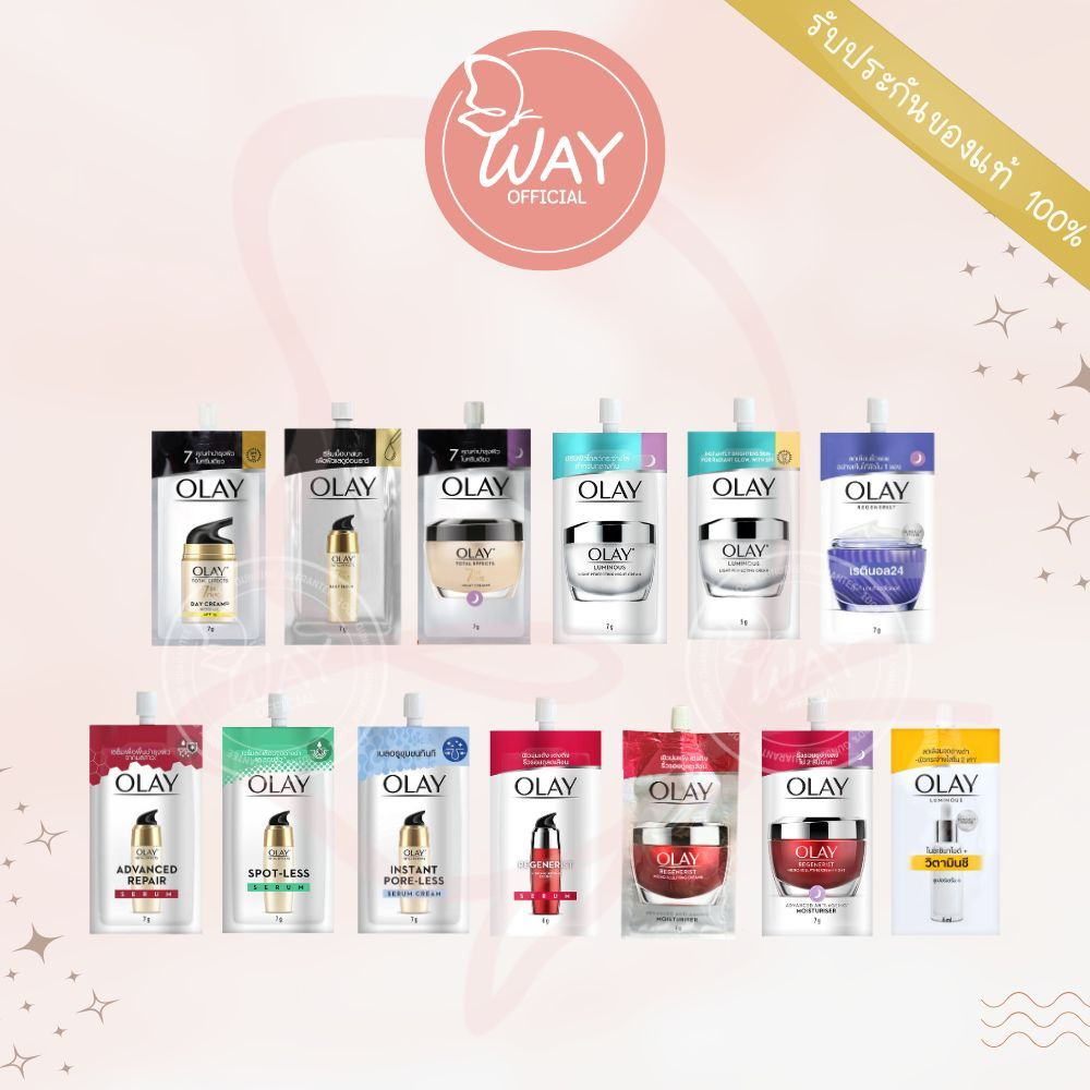[ซอง] โอเลย์ โททัล เอฟเฟ็คส์ ลูมินัส รีเจเนอริสต์ เรตินอล 7g Olay Total Effects Luminuos Regenerist 