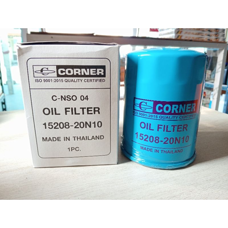 CORNER กรองน้ำมันเครื่อง สำหรับ NISSAN TD27 รหัส C-NSO04  (15208-20N10)