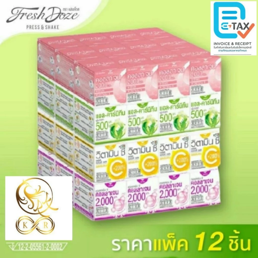 [1 Pack = 12 กล่อง] Fresh doze Press&Shake collagen เฟรชโดส เพรสแอนด์เชค คอลลาเจน เฟรสโดส