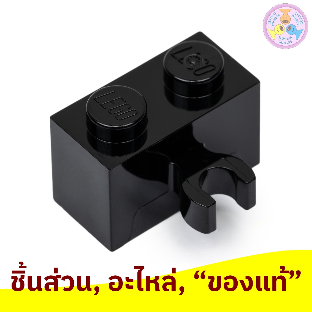 ชิ้นส่วน เลโก้ LEGO Part No. 30237b Brick Modified 1 x 2 with Open O Clip Thick (Vertical Grip)